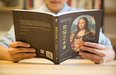 體驗式學習