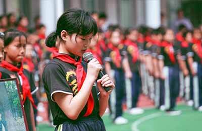 小學教育教學對話教學探索
