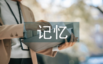 馬克思主義民間文學寧德畬茶文化記憶