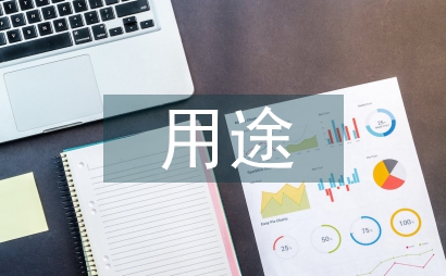 戶外廣告的用途論述