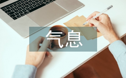 配音氣息訓練方法