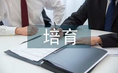 培育及提升機械設計能力
