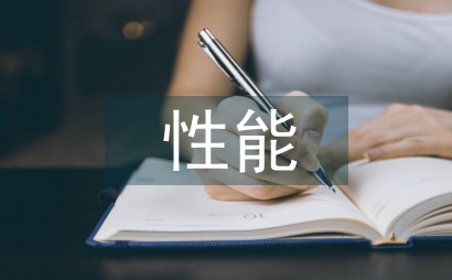 抗震性能檢測與評定