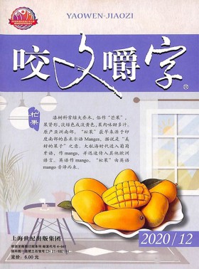 閱讀