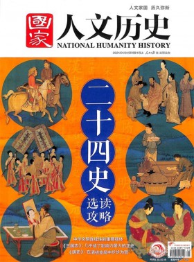 閱讀