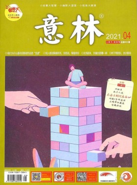 閱讀