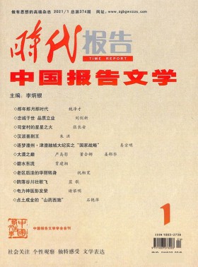 閱讀