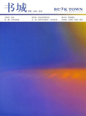 閱讀