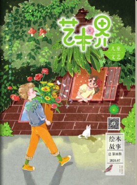 模具制造