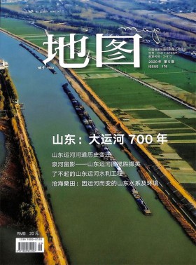 中國酒
