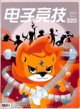 國家人文歷史