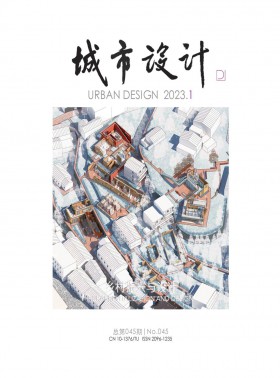 城市設計