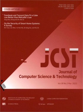 計算機科學技術學報期刊