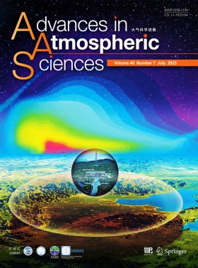 大氣科學進展期刊
