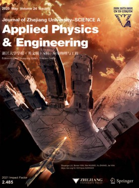 Journal of Zhejiang University Science A期刊
