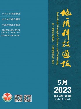 地質科技通報