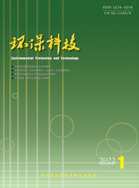 環?？萍? />
				</div>
				<div   id=