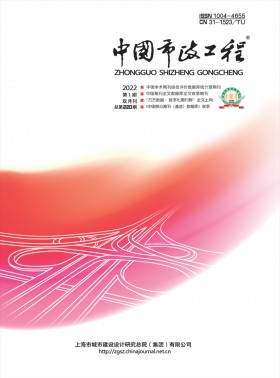 中國市政工程期刊