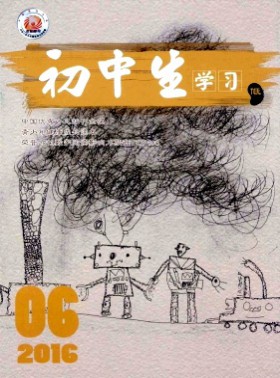 初中生學習(低)