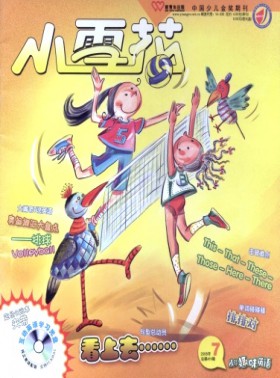 小雪花·小學趣味英語