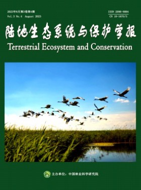 陸地生態系統與保護學報