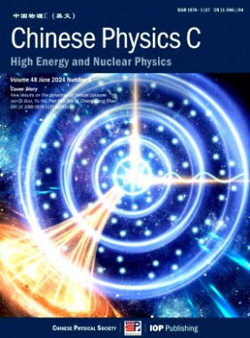 Chinese Physics C