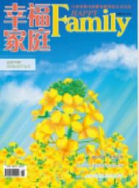 第一健身俱樂部