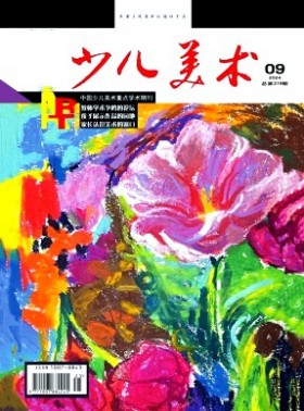 少兒美術